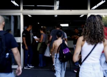 CNU 2025 divulga nova convocação para segunda chamada de vagas imediatas